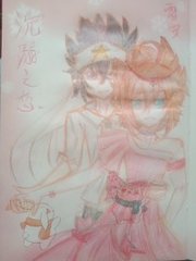 花季传媒app一天三次免费